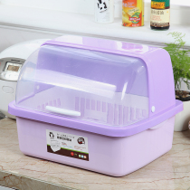 Discharge bowl Chopstick Containing Box Tray Shelving Staff Wash Cups Cupboard set of bowls Shelf Covered Bowl Rack Crate Small Bowl Cupboard