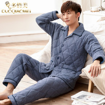 Cotton padded pajama suit Mens autumn and winter winter mens cotton thickened warm home clothes Mens