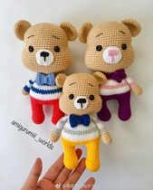 Hook needle figure decontrod leader Bear Crochet Hook Needle Weave Handmade DIY Wool Wire Electronic Tutorial Non Finished VIDEO