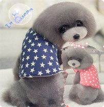 (two) 2014 autumn and winter pet clothes on both sides wearing the stars Machia windproof and waterproof dog cotton clothes