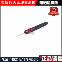 Heavy duty connector 16A 10A HEE HD HDD aviation plug pin jack Pick-up and drop-off tool