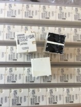 Supply OMRON Omron automotive relay G8NW-27SR 12VDC 10 pin electronic components