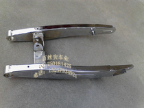 Off-road motorcycle accessories small medium and high races imitation aluminum rear fork off-road vehicle modification and thickening to strengthen the rear flat fork