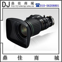 Canon KH13 * 4 5 KRSD Universal HD Portable Lens Camera Lenses Canon Lenses