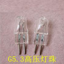 110V incense light water crystal lamp halogen two pin pins small bulb G5 3 high pressure lamp illustrator