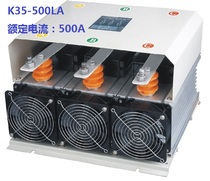 Three-phase three-wire controlled silicon power voltage regulator K35-500LA 380VAC 500A input 4-20mA