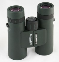 American Star Tran OutlandLX 10x42 binoculars high-powered low-light night vision Non-infrared