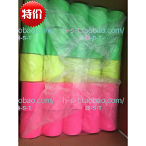 New fluorescent ribbon bar atmosphere props stage fan dedicated 120 m ribbon paper wedding stage supplies