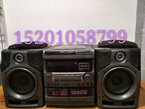 Japanese native Aihua NSX-K77 computer speaker