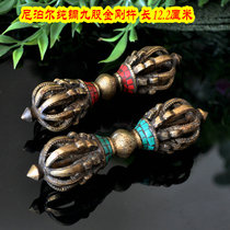 Dharmic artifact ggs chu Nepal copper turquoise nine unit ggs chu Diamond prongs jiang mo chu 12 2cm