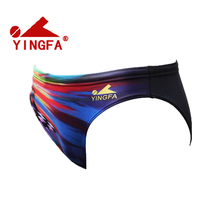 Fa Triangle Nylon Comfortable Swimming Tong 9118 9110 9112 Digital Printing Diving Professional Training