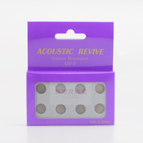 Japanese AR sound God Acoustic Revive QR-8 natural ink crystal resonance regulator electromagnetic wave absorption