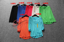 S045C 0802 good-looking candy color compact sashimi slim large round collar long sleeve thin knit T-shirt