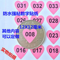 Love-shaped stickers number stickers round number stickers 001-200 work number label sticker number classification label sticker