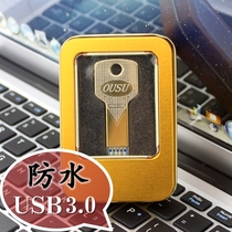 European speed 64G USB USB 3 0 high speed metal waterproof personality creative custom lettering 64gu plate Golden Key