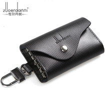 Car Key Bag Mens Vertical Waist Hanging Lock Spoon Bag Mens Leather Multifunction Key Bag