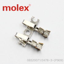 08520071 08-52-0071 2478-3 - (P909)Supply MOLEX terminal spot