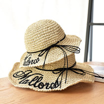 Parent-child hat Mother-child mother-daughter big cornice summer travel sunscreen sun hat Foldable girls straw hat beach hat