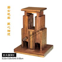 Jazz rack black peach wood all solid wood speaker stand Block C adjustable high audio tripod hifi equipment