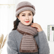 Knitted wool line middle-aged elderly autumn and winter day old hat lady winter granny wife warm mama hat scarf