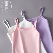 Childrens bud girls Camisole Childrens sling underwear bottoming camisole Childrens cotton vest