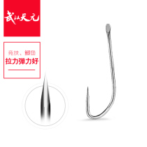 Wuhan Tianyuan fine sleeve hook 18 fishing hook fishing needle imported high carbon steel non-barbed hook sharp