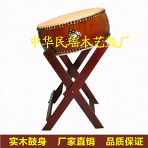 Japan Tai Gu Tai Gu Temple Court Drum Japanese Barrel Tai Gu Japanese Kai Tai Gu