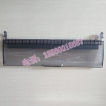 Epson EPSON LQ675KT 106KF LQ680KII LQ690K Dust Cover Observation Plate