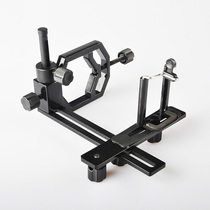 Datyson Telescope Photography Holder Digital Camera Connecting Frame Can Connect to Mobile Phone Micro Single 5P0010L