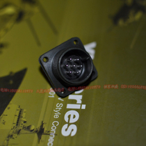 South Korea imported aviation plug YEONHAB MS3102A16S-1P 7-core US standard aviation socket