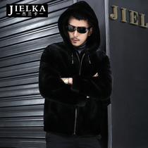 Winter Haining mink coat mens hooded short mink fur fur coat