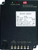 BC7033A Kaixun battery special charger floating city floating charge 12 24 volts universal