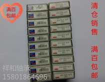 NSK Micro imported bearing 606ZZ 609zz 627 625 629 628 607 608ZZ