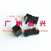 Tablet DC Power socket DC-011A Charging socket dc Power seat 2 5 * 0 7 headphone socket
