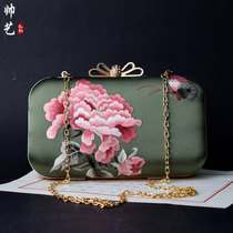Chinese style features handmade Su embroidery embroidery ancient style hand-held clip bag foreign affairs study abroad commemorative gifts for foreigners