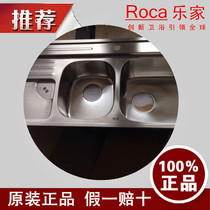 ROCA Lejia rectangular double tank stainless steel kitchen basin with drain board and water device 87N161160