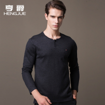 Casual T-shirt men long sleeve European and American simple color door collar base shirt men solid color autumn clothes spring and autumn