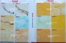 Auspicious home beauty Pervious to light stone alabaster marble chip Pervious to light lighting High pervious to light stone factory direct sales