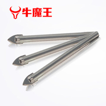 Ox Devil king alloy triangle drill Tile drill Glass drill Ceramic drill Drilling hole drilling hole opener