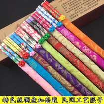  Chinese silk chopsticks send Foreigners folk folk handicrafts chopsticks characteristic chopstick sets small gifts silk chopsticks