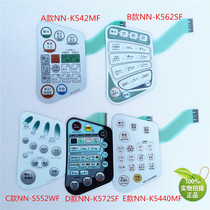 NN-K542MF NN-K562SF NN-S552WFNN-K572SFNN-K5440MF key panel switch