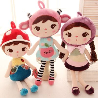 metoo 女童布娃娃女孩毛绒玩具吉宝睡觉公仔宝宝安抚玩偶礼物2岁_7折