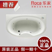 Roca Lejia Hualan Oval Jacuzzi with feet and water-to-water device 247357 1