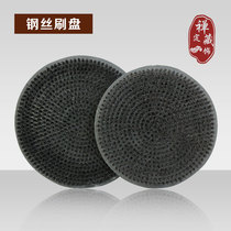 Wen play polishing machine Bodhi King Kong Star Moon automatic intelligent electric cleaning artifact King Kong Bodhi machine accessories