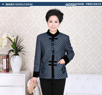 2018 Spring and Autumn womens jackets for middle-aged and elderly new middle-aged mothers fashion temperament long-sleeved tops