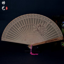 Chinese style features to send gifts to foreigners Sandalwood fan ancient style hollow craft full wooden fan folding fan female Burmese incense wood fan