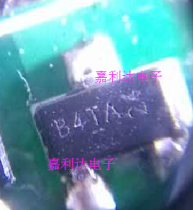 B4TA 24 B4TA24 patch 3 feet anti-chise print mark mark character