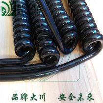 2-core PU spiral spring wire 0 5-1 square two-core PU bright surface curve two telescopic power cord