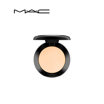 (Official)MAC Meike Silky concealer moisturizes thin waterproof oil-controlling natural matte