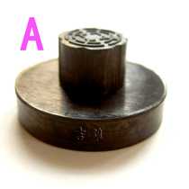 Riveted pipe binding machine gasket voucher financial File binding machine electric conductive force Gold code good gold silver good